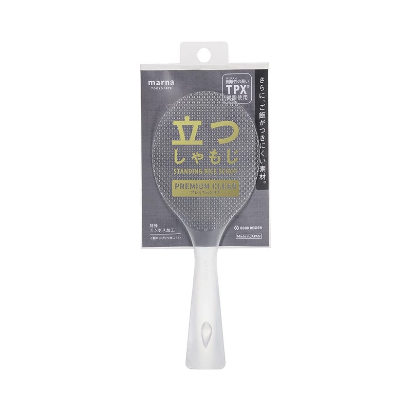 Marna K555CL Standing Rice Spoon, Premium Clear (Freestanding/Ladle Letter/Made in Japan), Non-Stick Standing (Embossed) - Image 1